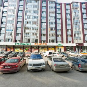 Yumasheva Street, 5, Yekaterinburg: photo