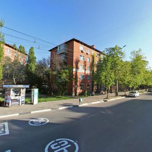 Turgeneva Street, 164, Krasnodar: photo