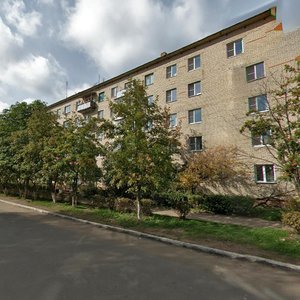 Karla Marksa Street, 2, : foto