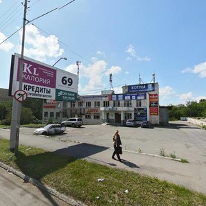 Sadovaya ulitsa, 18, Nizhniy Tagil: photo