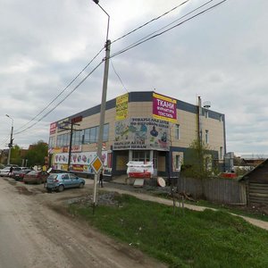 Ulitsa 1 Maya, 30, : foto