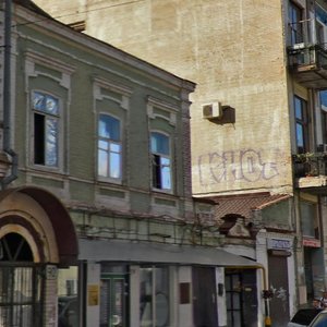 Molodogvardeyskaya Street, 92, Samara: photo