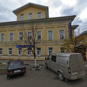 Yaroslavl, Trefoleva Street, 23: foto