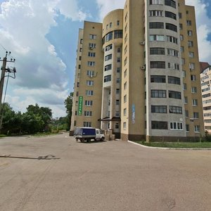 Novomostovaya Street, 31, : foto