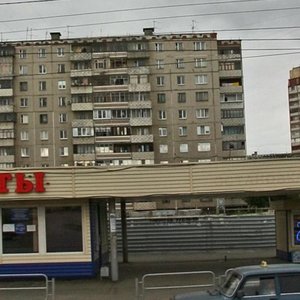 Ulitsa Chicherina, 37Б, Chelyabinsk: photo