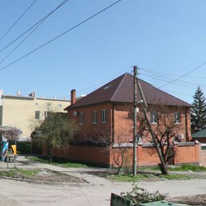 Portovaya Street, 517А ، روستوف نا دونو: صورة