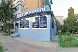 Ulitsa 30 let Pobedy, 11, Kropotkin: photo