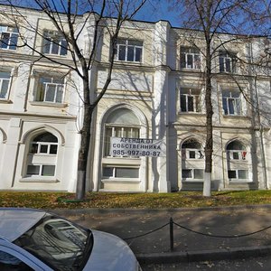 Bolshoy Savvinsky Lane, 12с18, Moscow: photo