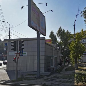 V.I. Lenina Avenue, 43В ، فولغوغراد: صورة