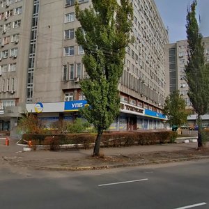 Yevhena Sverstiuka Street, No:15, Kiev: Fotoğraflar