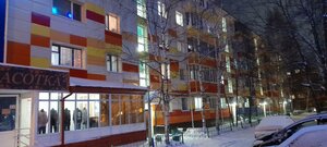 Белоярский, Улица Молодости, 1: фото