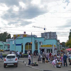 Коломна, Проспект Кирова, 28А/2: фото