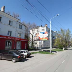 Ulitsa Larina, 43/2, Rostov‑na‑Donu: photo