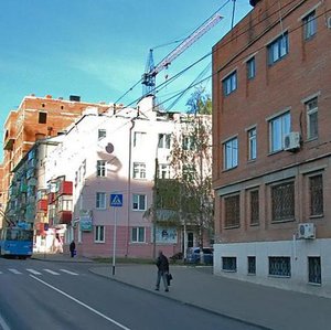Radishcheva Street, 23, Kursk: photo