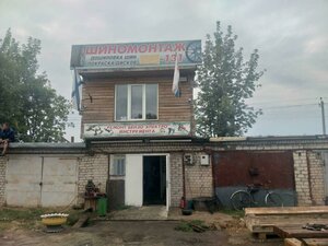 Sovetskaya ulitsa, 94, : foto
