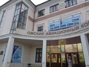 Lenina Street, 24, Omsk: photo