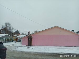 Torgovaya ploshchad, 4, : foto