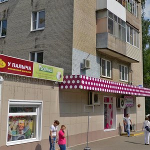 Sovetskaya Street, 7, Reutov: photo