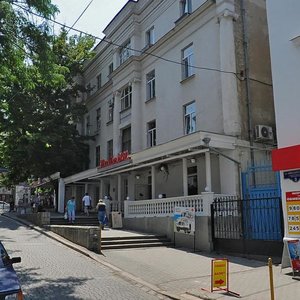 Nakhimova Avenue, 10, Sevastopol: photo