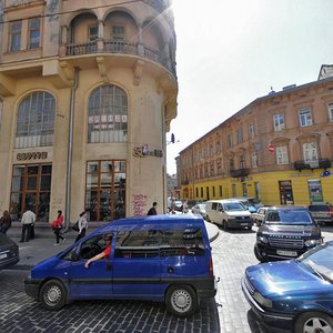 Vulytsia Nalyvaika, No:20, Lviv: Fotoğraflar