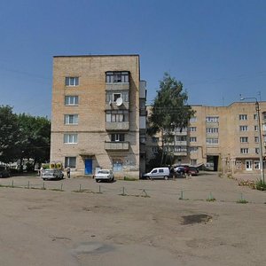 Ruska vulytsia, 253 ، : صورة