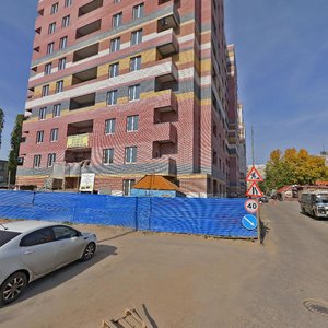 Moskovskoye Highway, 33А ، نيجني نوفغورود: صورة