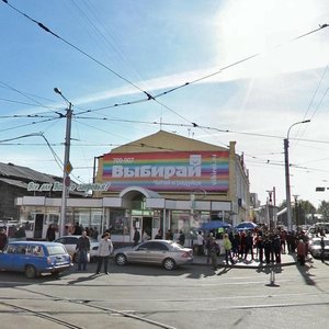 Partizanskaya Street, 2, Irkutsk: photo