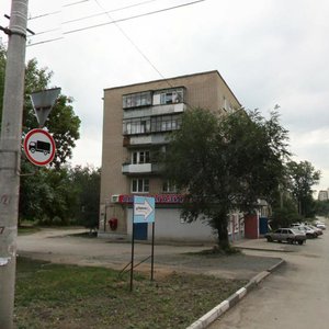 Ulitsa Bazhova, 97, Chelyabinsk: photo