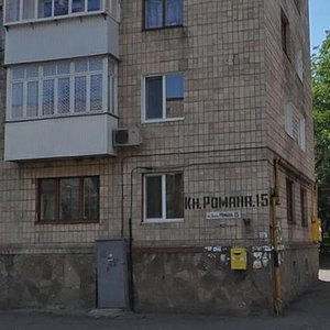 Prospekt Henerala Bezruchka, 10, Rivne: photo