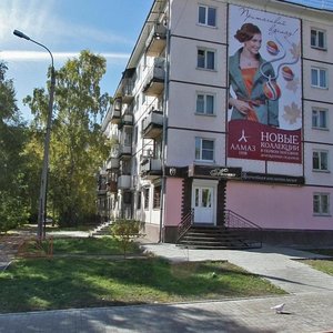 Baykalskaya Street, 198, Irkutsk: photo