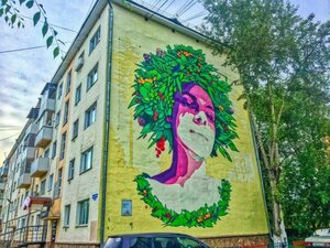 Akademika Vavilova Street, 43, : foto