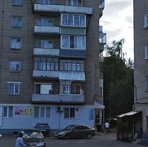 Рыбинск, Улица Кольцова, 2: фото