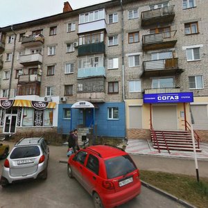 Bulvar Mira, No:33, Dzerjinsk: Fotoğraflar