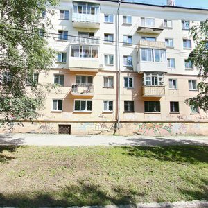 Mira Avenue, 8, Nizhniy Tagil: photo