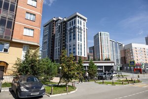 Nekrasova Street, 35, Novosibirsk: photo