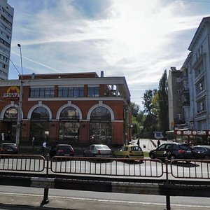 Peremohy Avenue, 31, Kyiv: photo