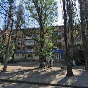 Кривой Рог, Улица Костенко, 25: фото