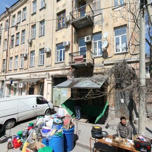 Turgenevskaya Street, 53, Rostov‑na‑Donu: photo