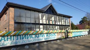 Oktyabrskiy prospekt, 35, Vsevolgsk: photo