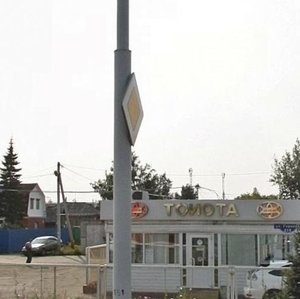 Gertsena Street, 219, Omsk: photo