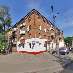 Кривой Рог, Улица Криворожстали, 54: фото