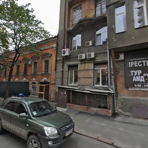 Korolenka Street, 20, Kharkiv: photo