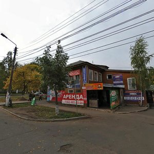 Киров, Улица Воровского, 55: фото