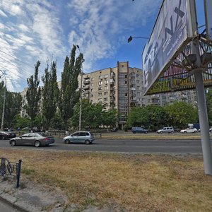 Heroiv Stalinhrada Avenue, 3/12, Kyiv: photo