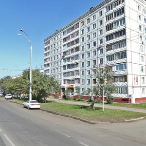 Кемерово, Бульвар Строителей, 14: фото