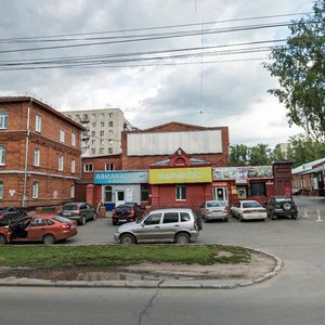 Lenin Avenue, 1с1, Tomsk: photo