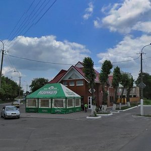 Ровно, Улица Курчатова, 29: фото