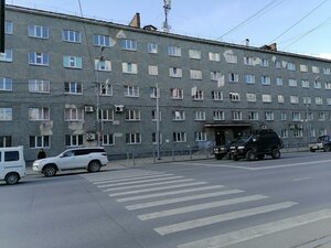 Lenin Caddesi, No:296, Sakhalinsk: Fotoğraflar