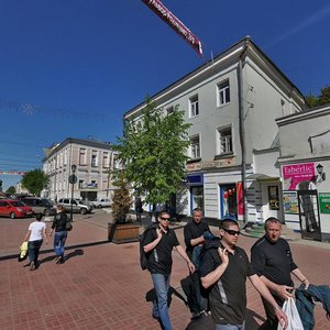 Tryokhsvyatskaya Street, 30/14, : foto