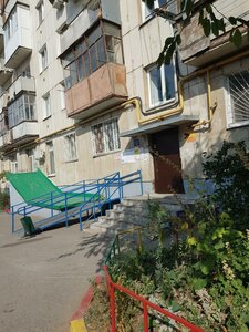 Gafuri Street, 101, : foto